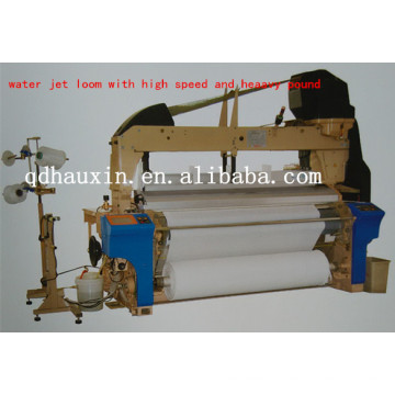 ISO9001CE weaving ApplicationElectronic Water Jet Loom with best price